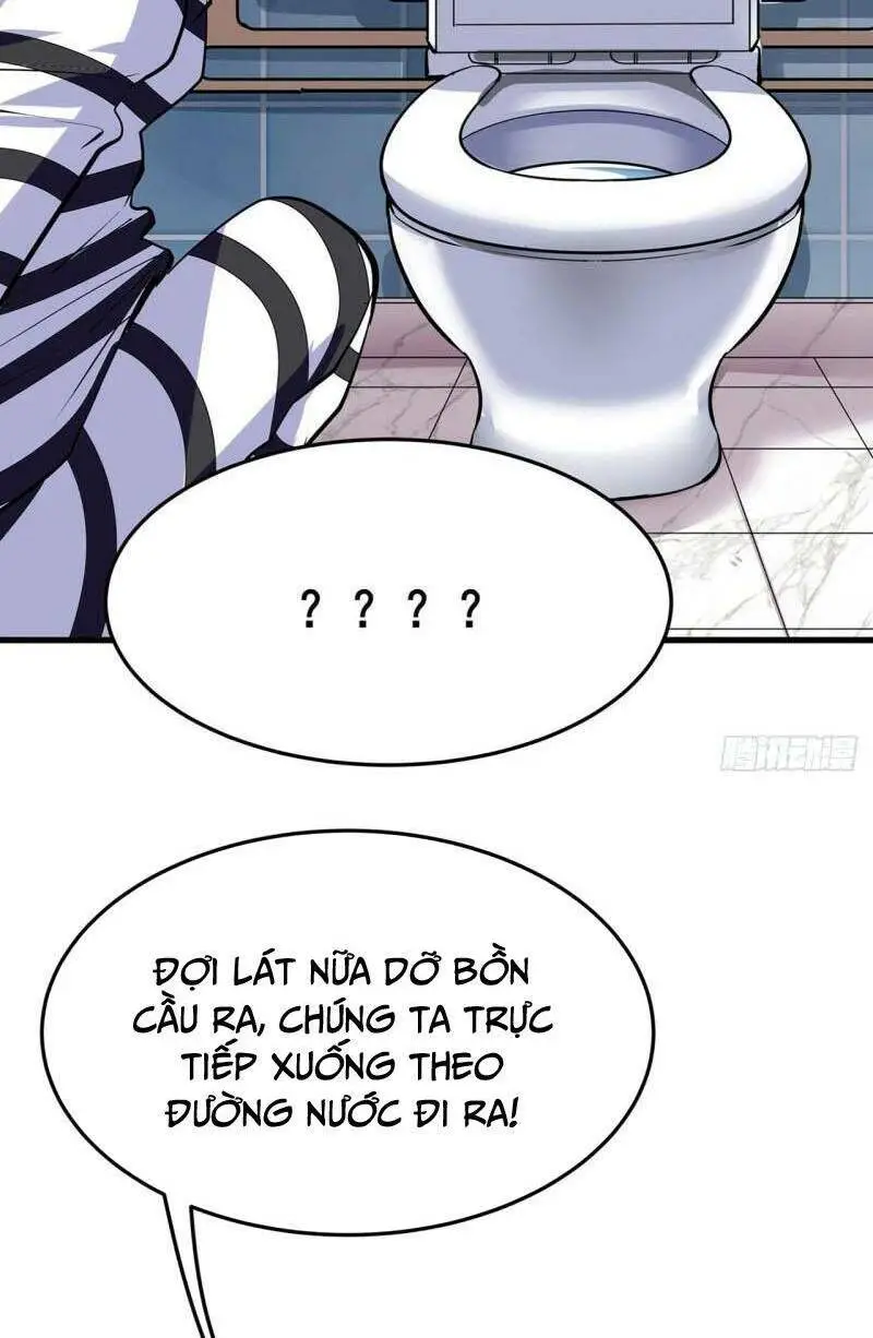Chapter 472
