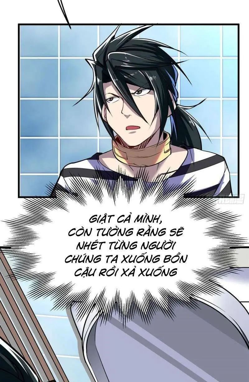 Chapter 472