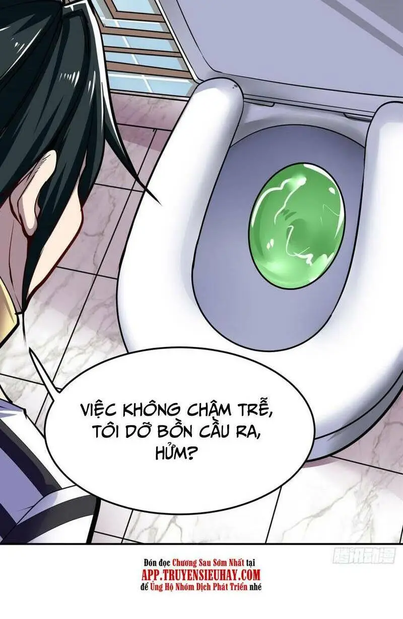 Chapter 472