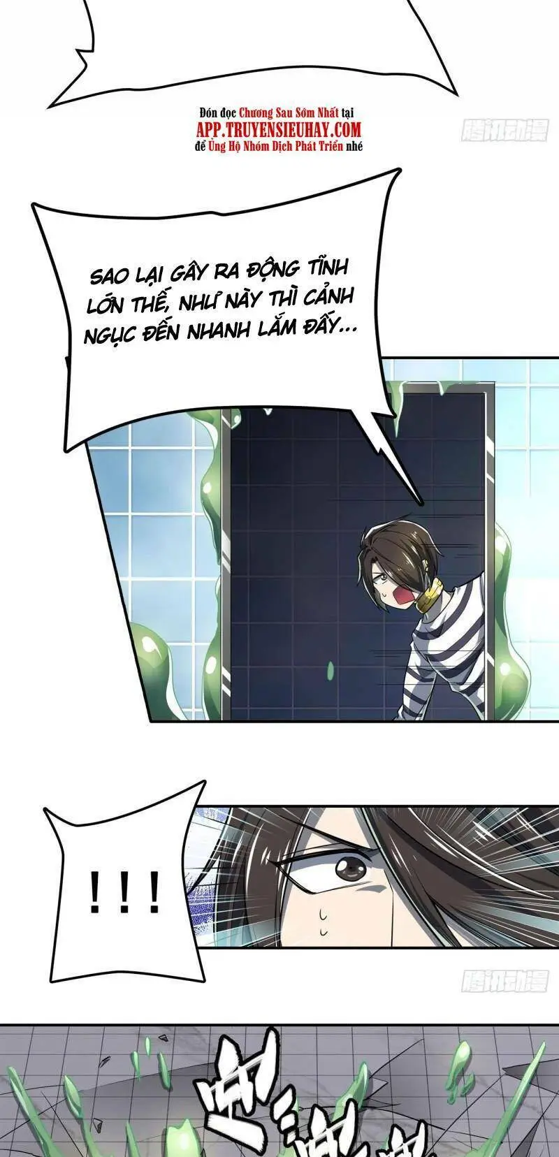 Chapter 472