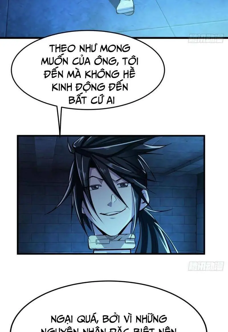 Chapter 472