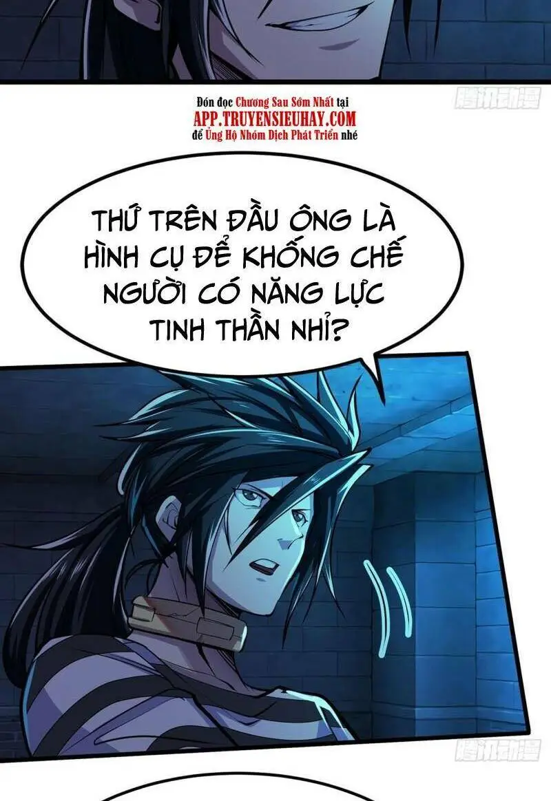 Chapter 472