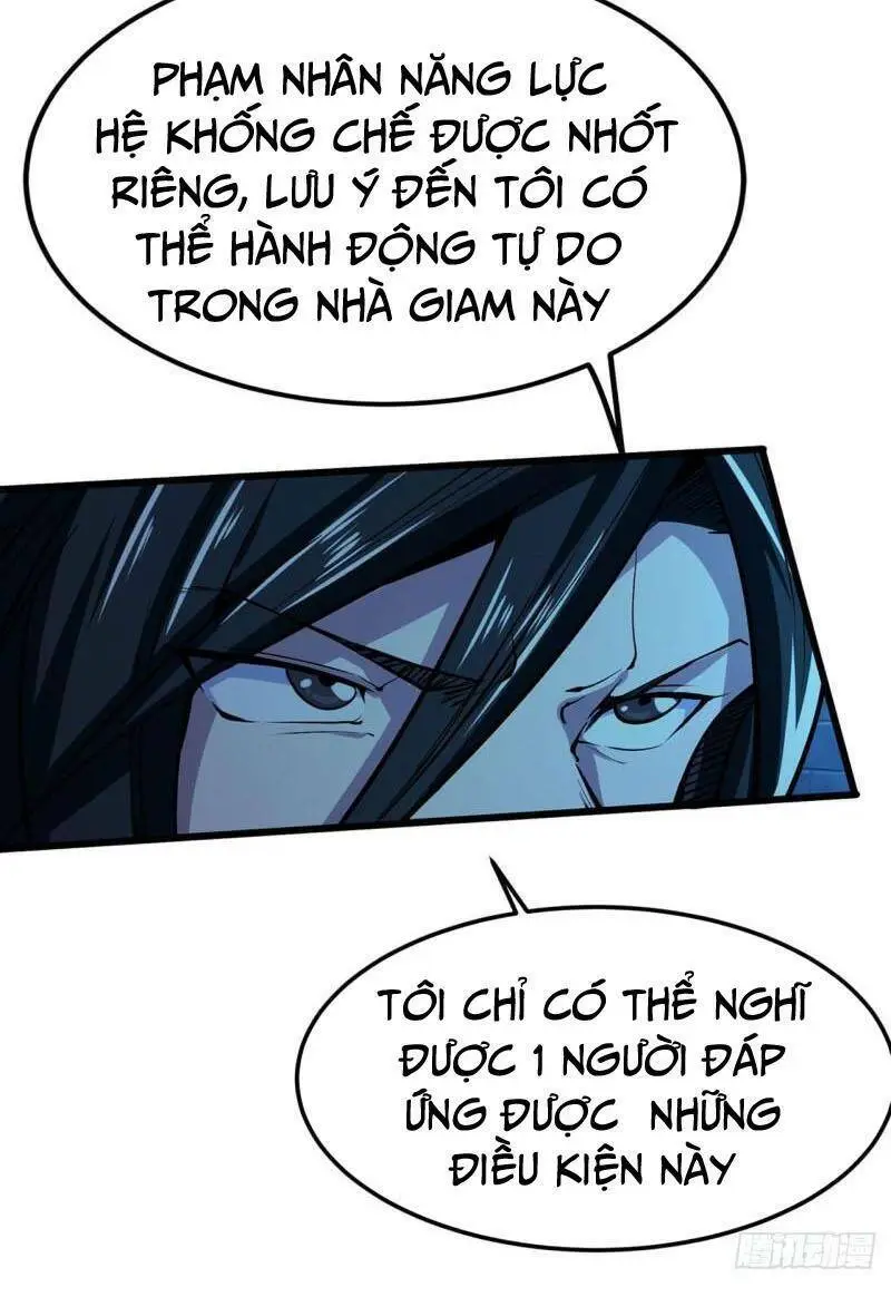 Chapter 472