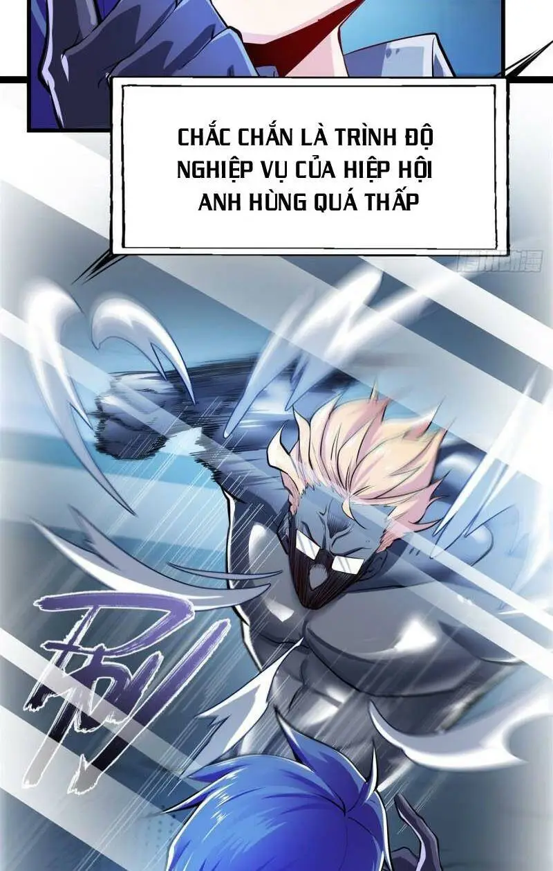 Chapter 467