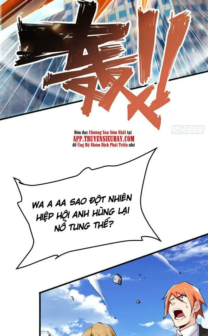 Chapter 465