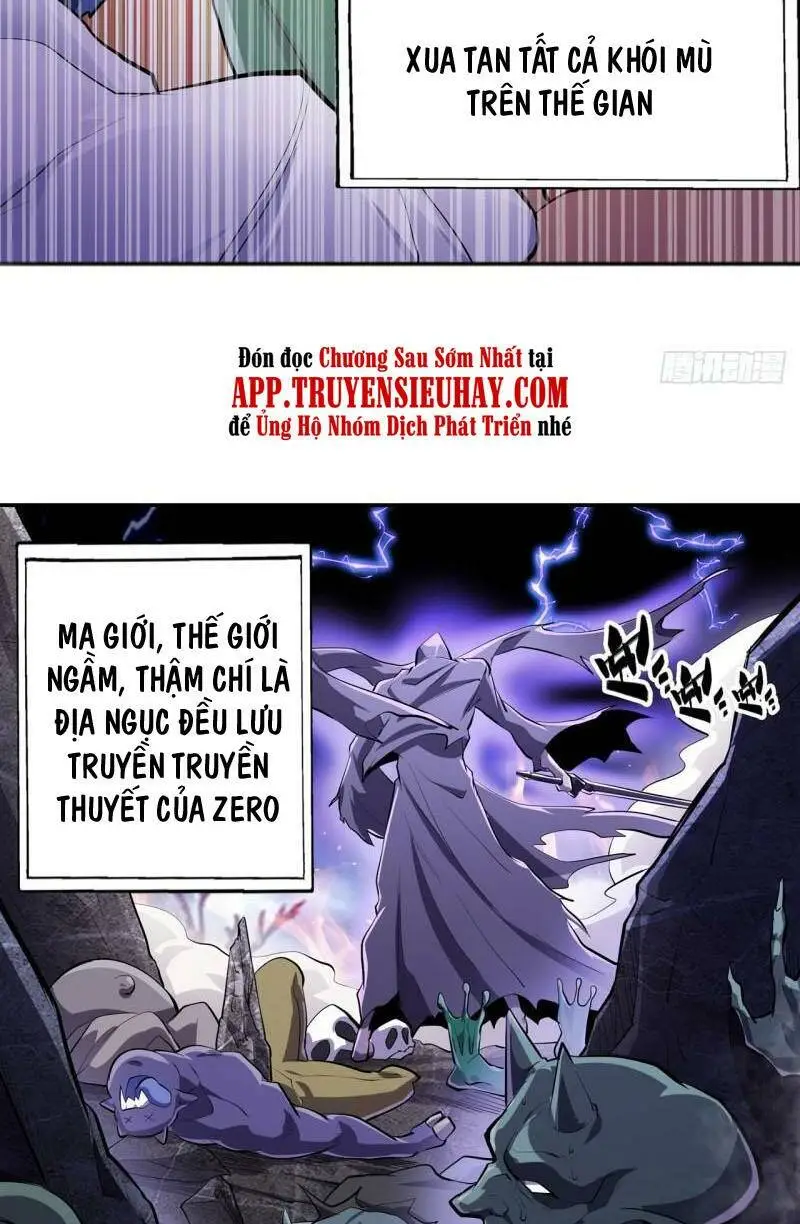 Chapter 461