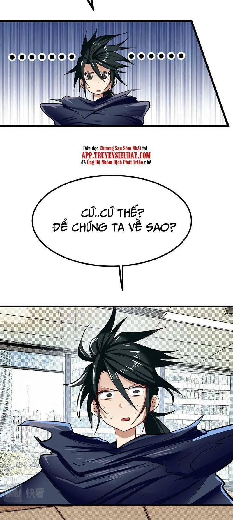 Chapter 459