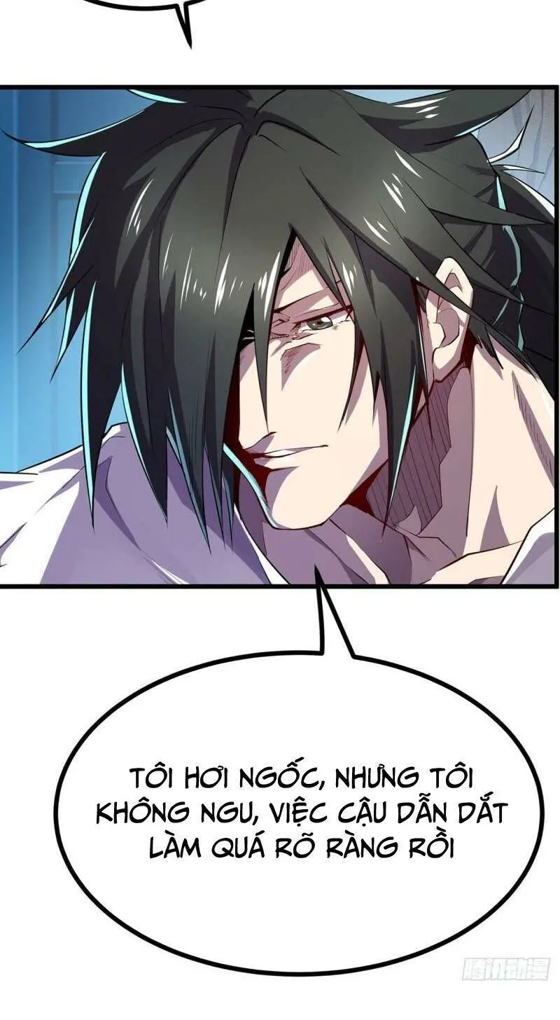 Chapter 455