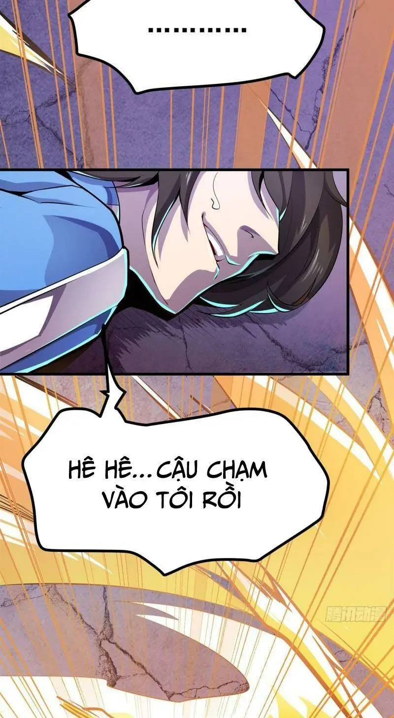 Chapter 455