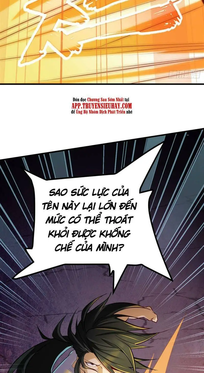 Chapter 455