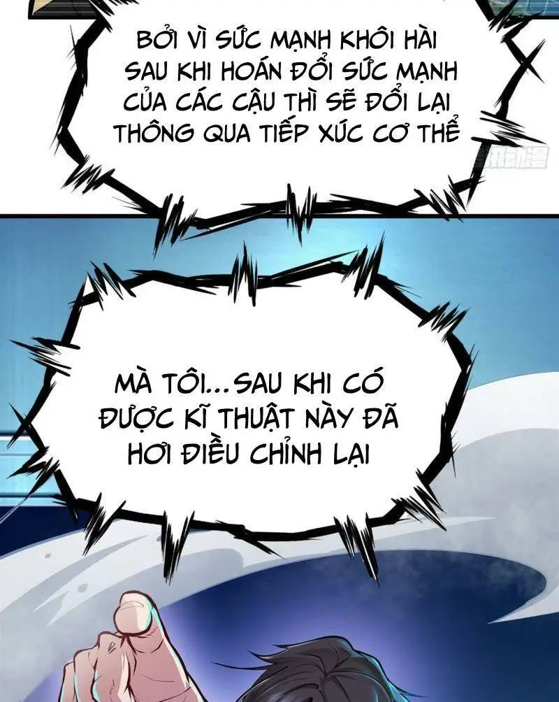 Chapter 455
