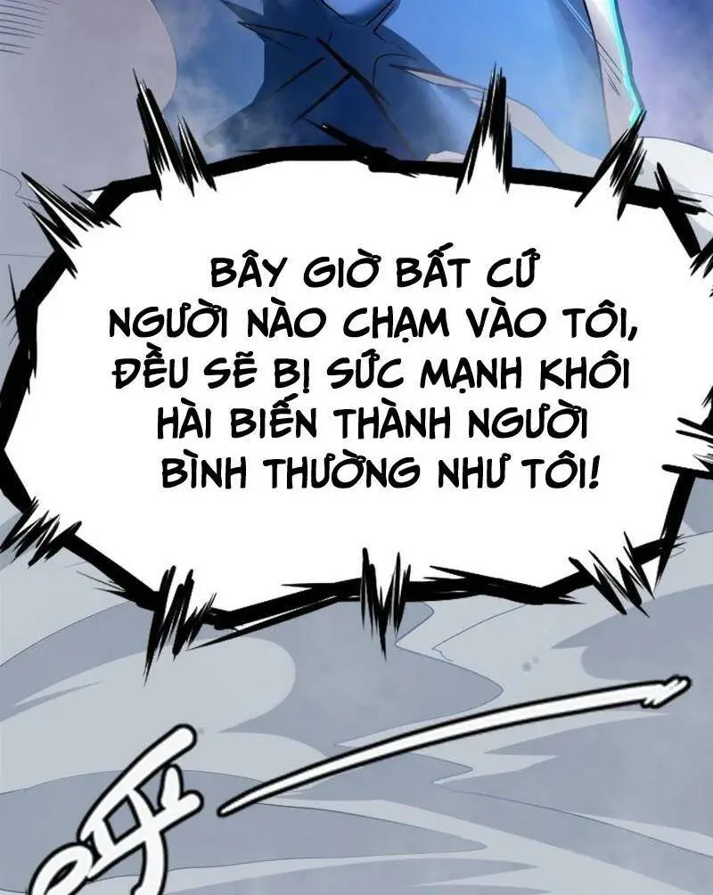 Chapter 455