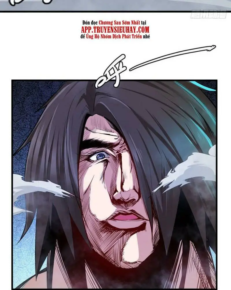 Chapter 455