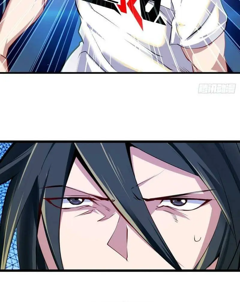 Chapter 455