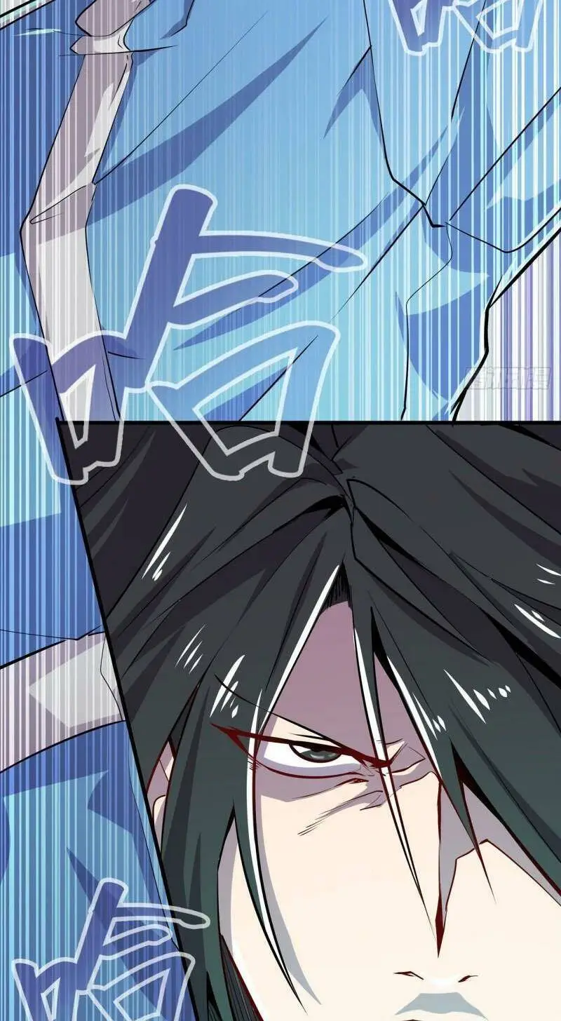 Chapter 455