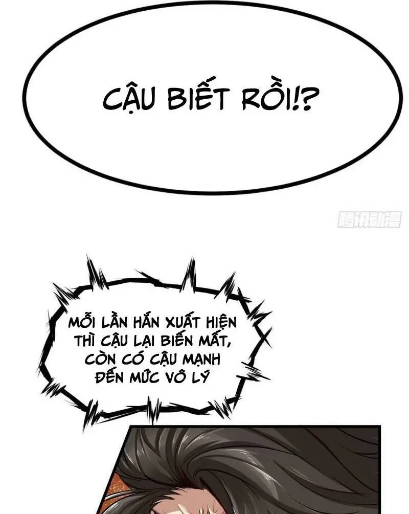 Chapter 455