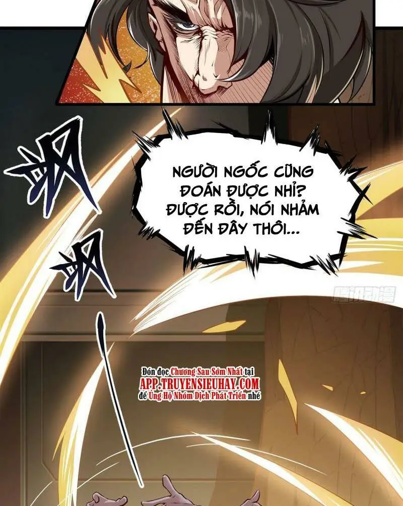 Chapter 455