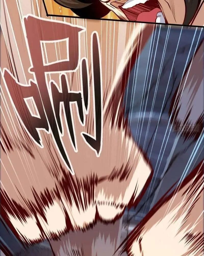 Chapter 455