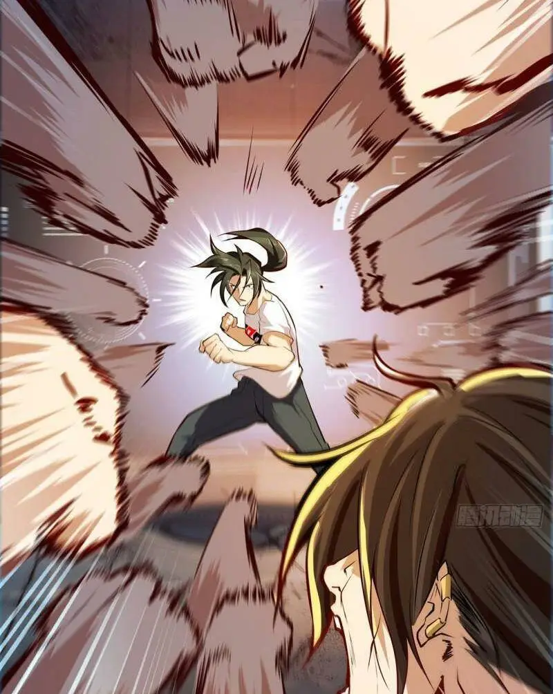Chapter 455
