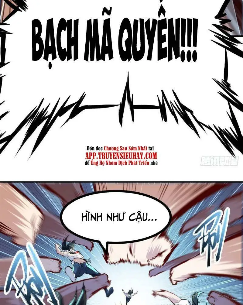 Chapter 455