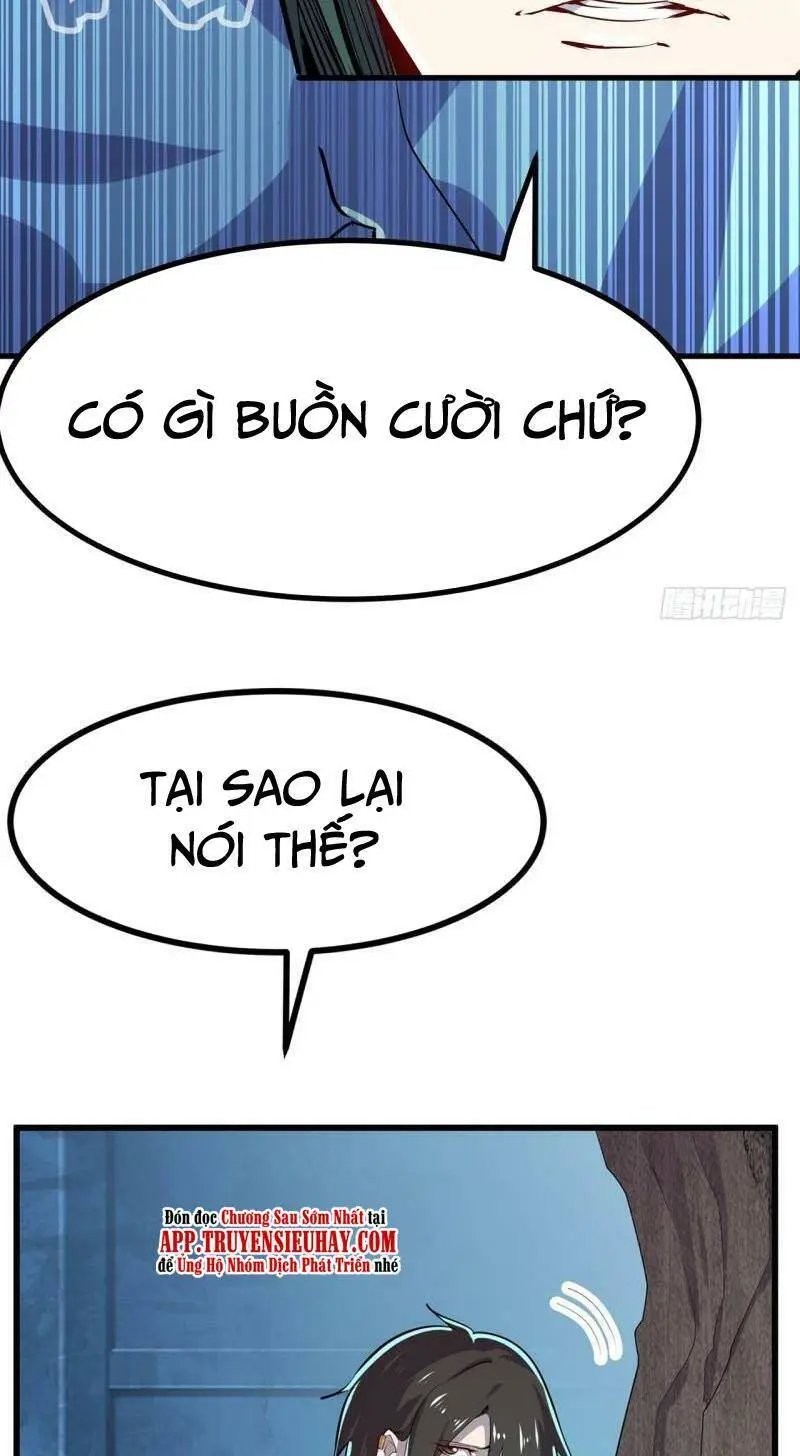 Chapter 455