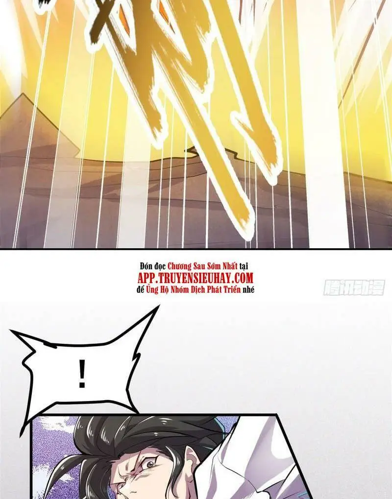 Chapter 455
