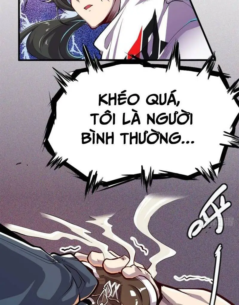 Chapter 455