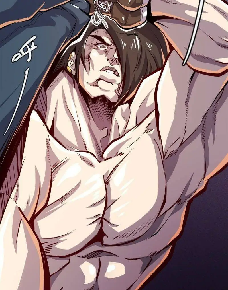 Chapter 455