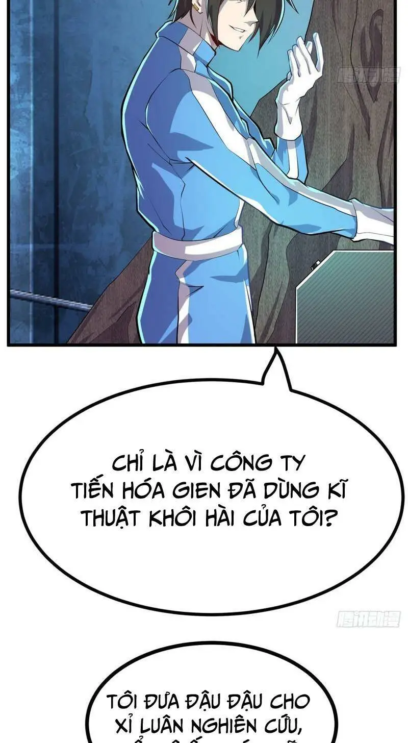 Chapter 455