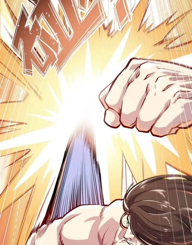 Chapter 455