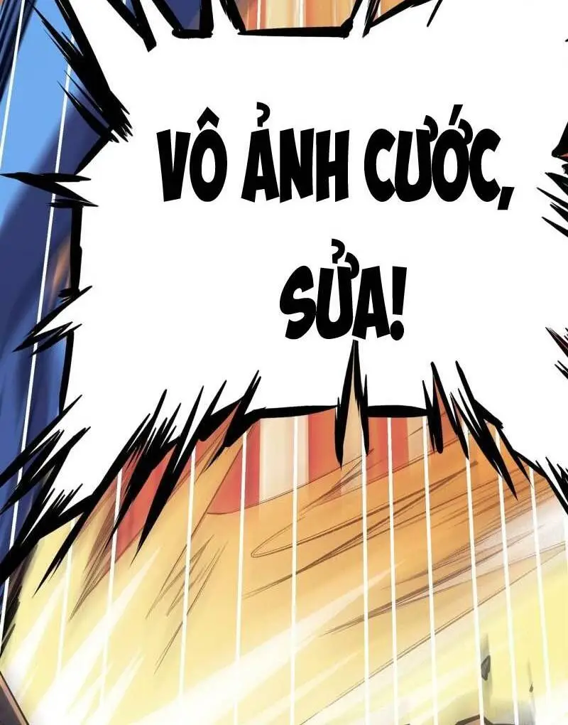 Chapter 455