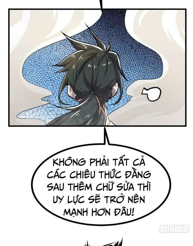 Chapter 455