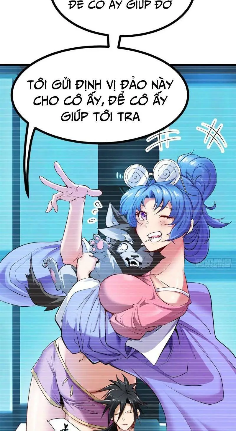 Chapter 455