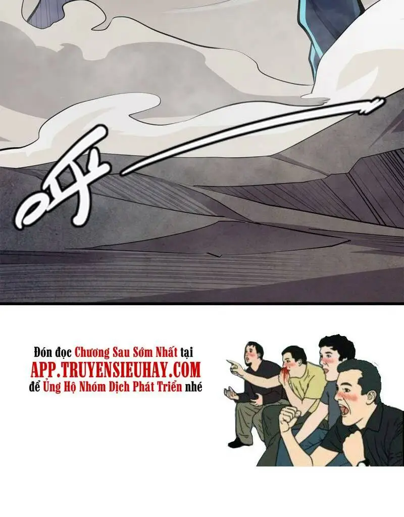 Chapter 455