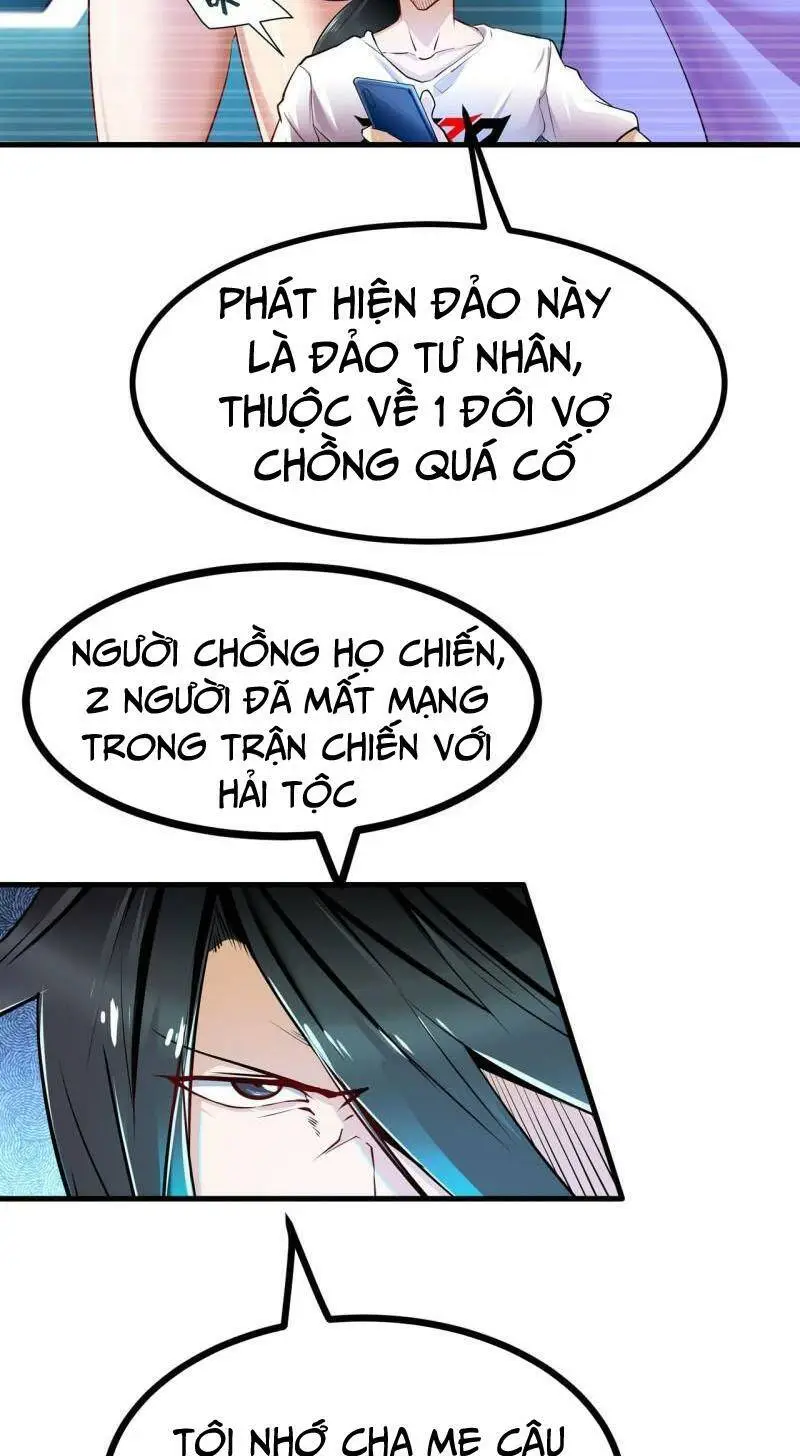 Chapter 455