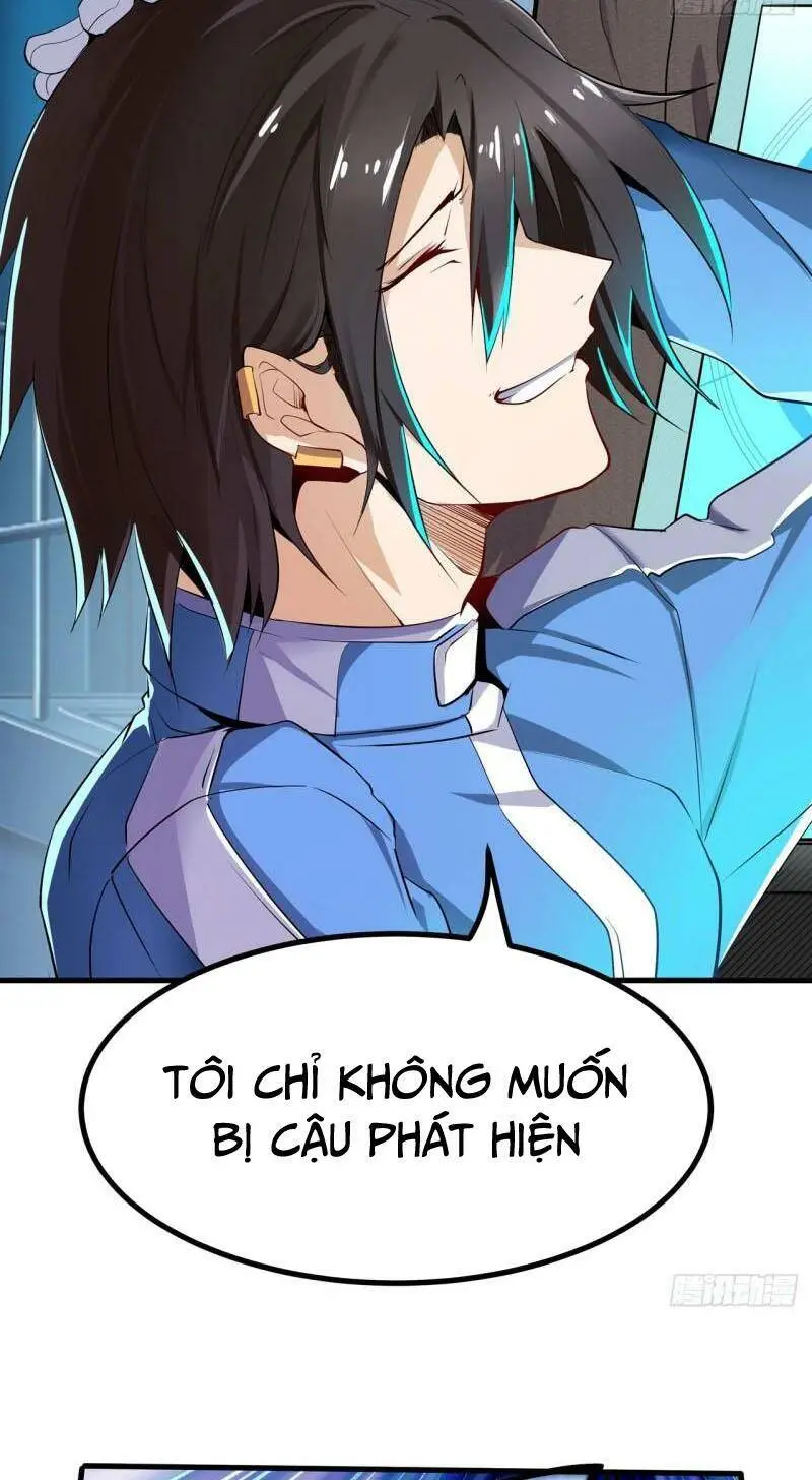 Chapter 455