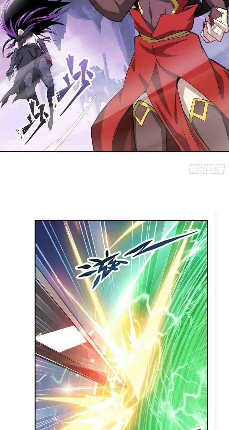 Chapter 437