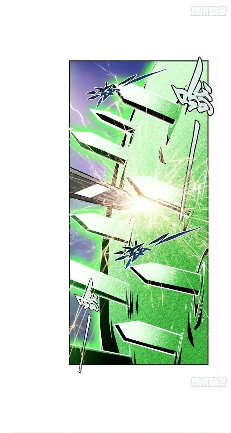 Chapter 437