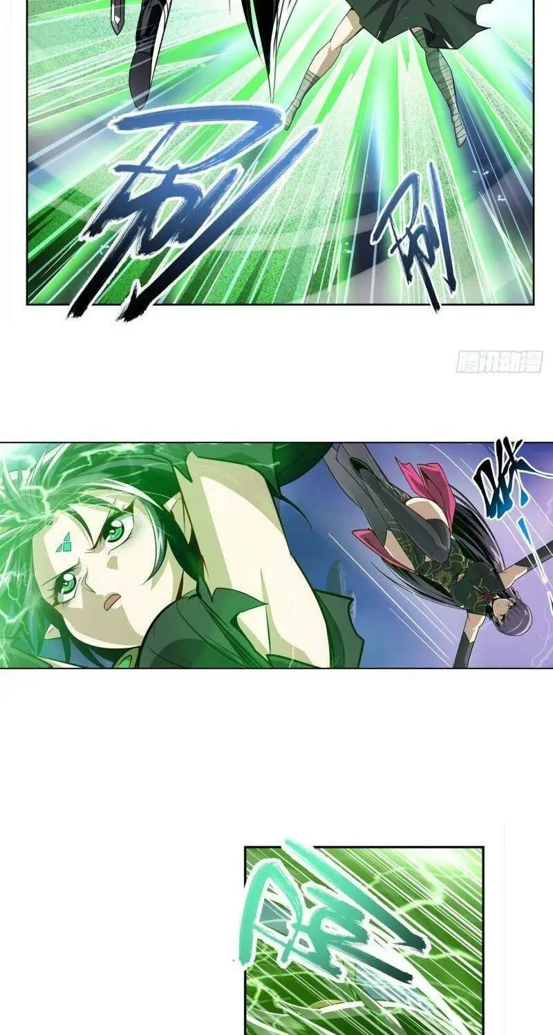 Chapter 437