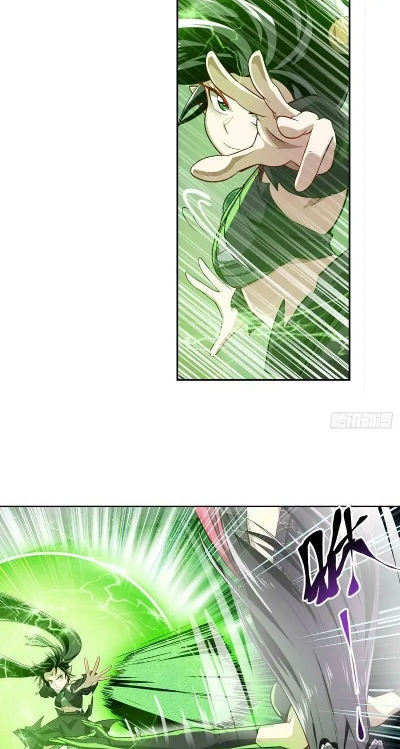 Chapter 437