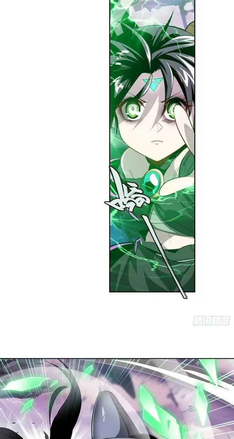 Chapter 437