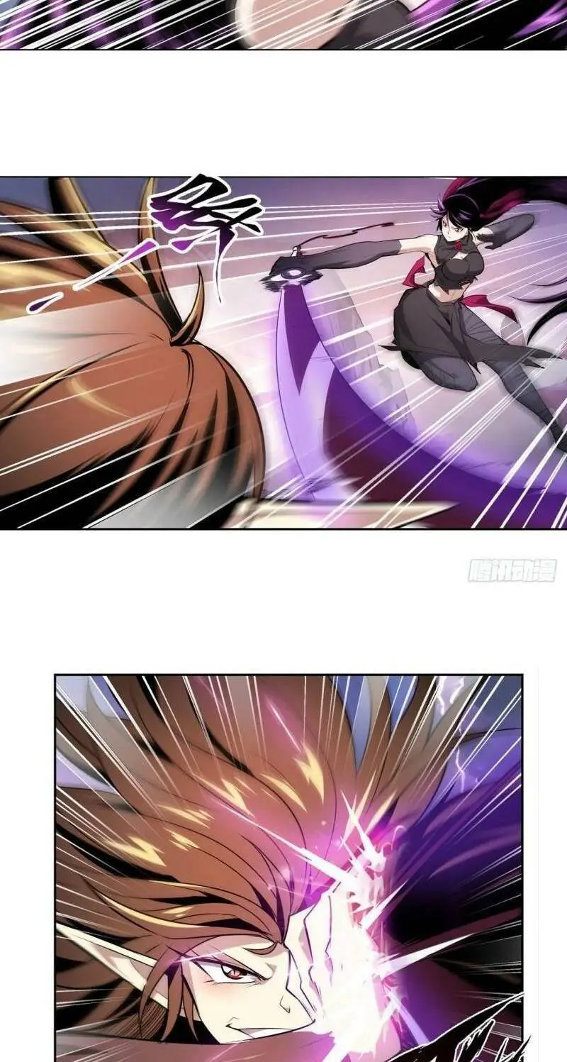Chapter 437