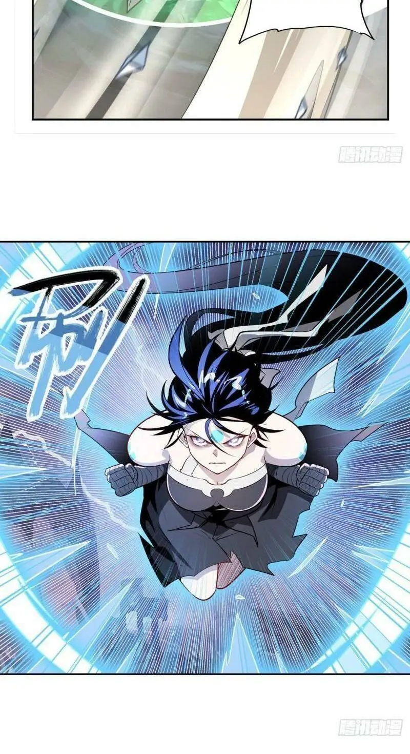 Chapter 437