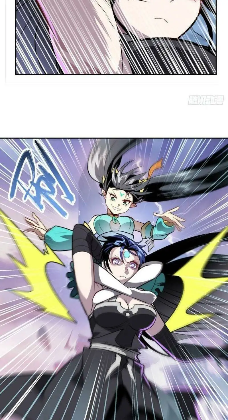 Chapter 437