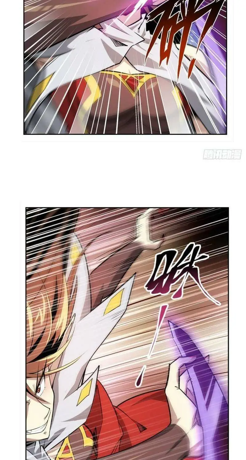 Chapter 437