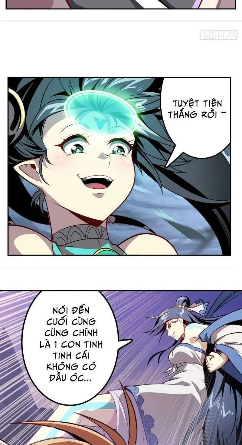 Chapter 437