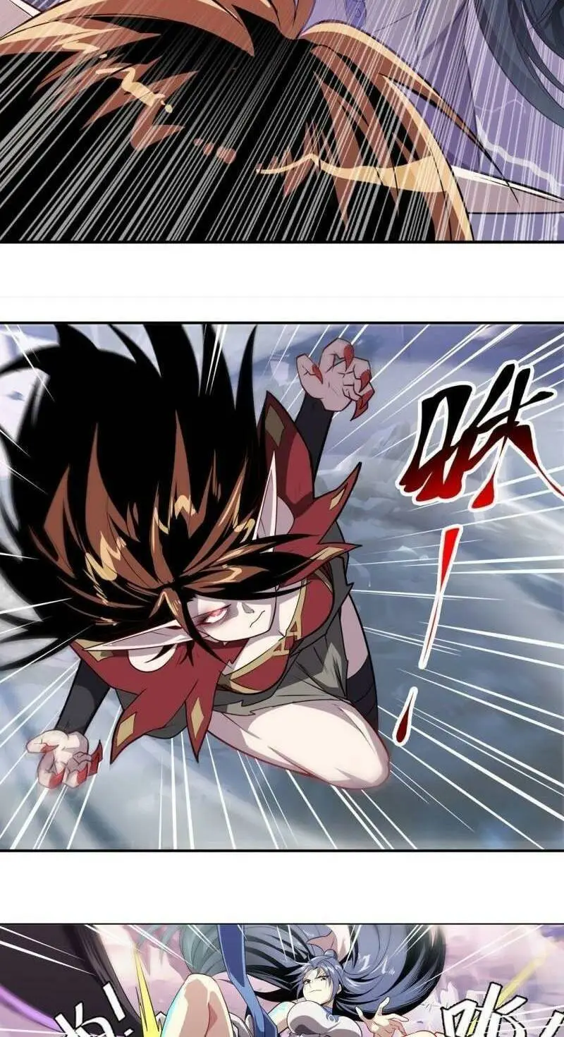 Chapter 437