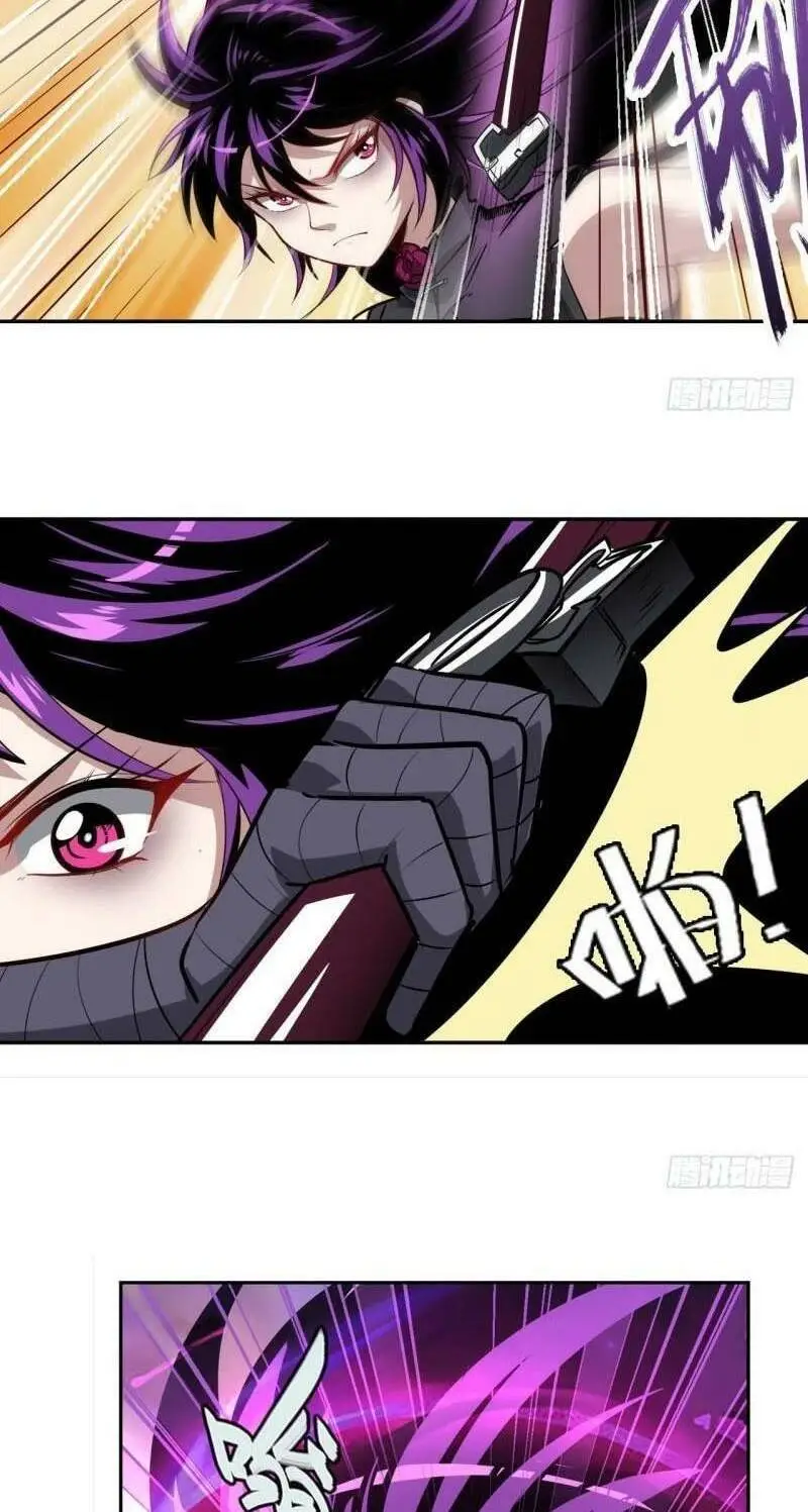 Chapter 437
