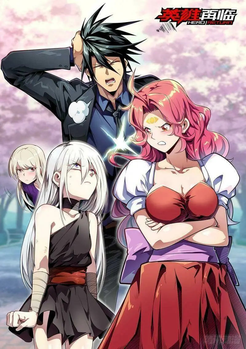 Chapter 418