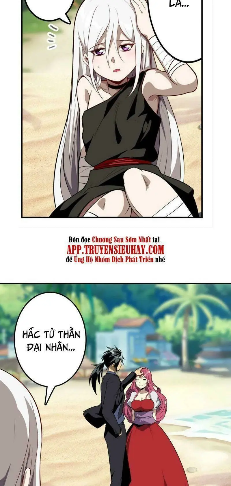 Chapter 418